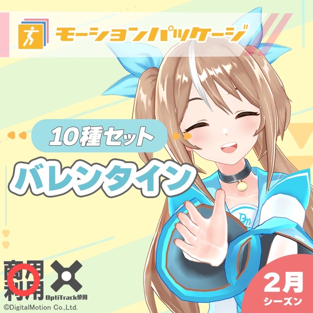 商品プレビュー画像
