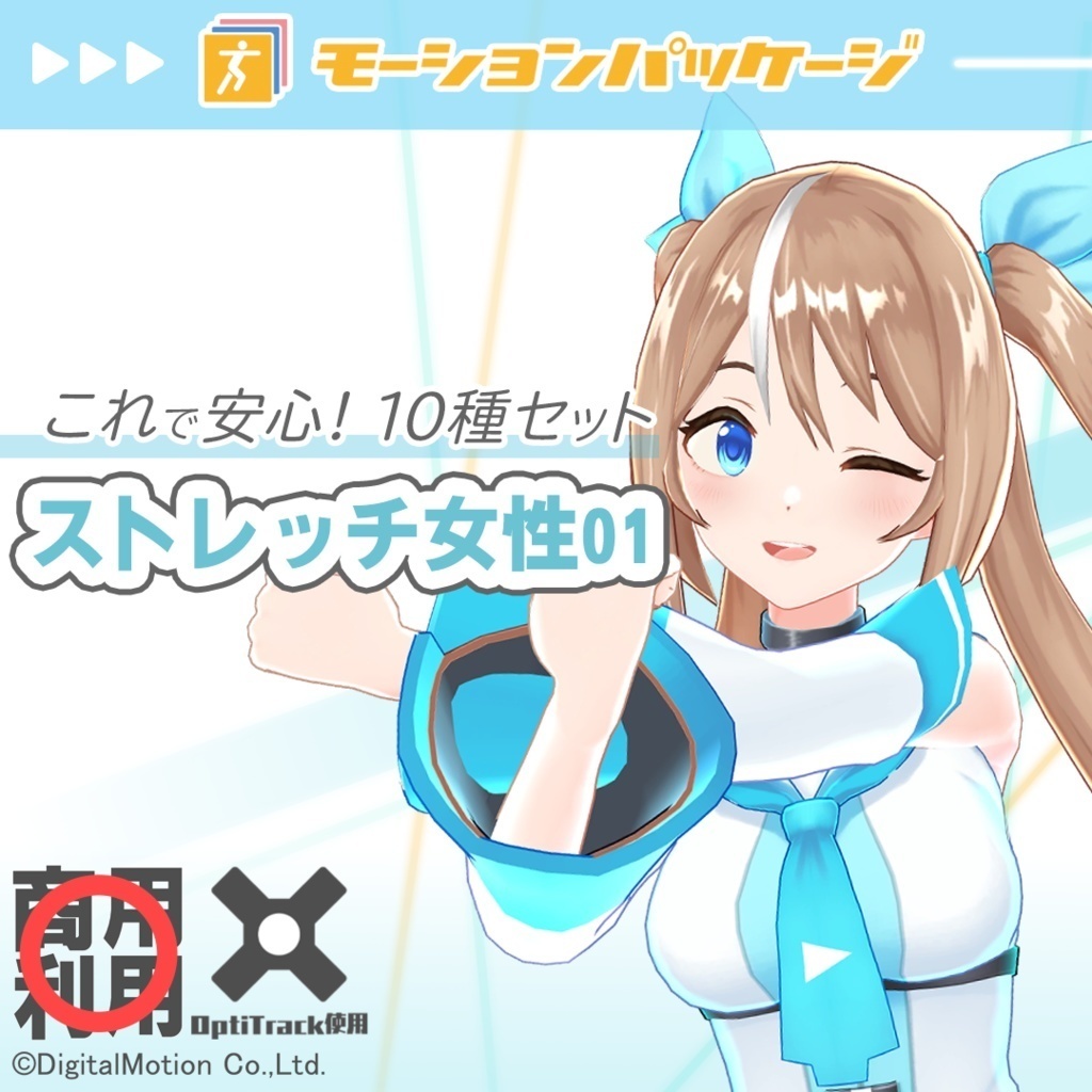 商品プレビュー画像