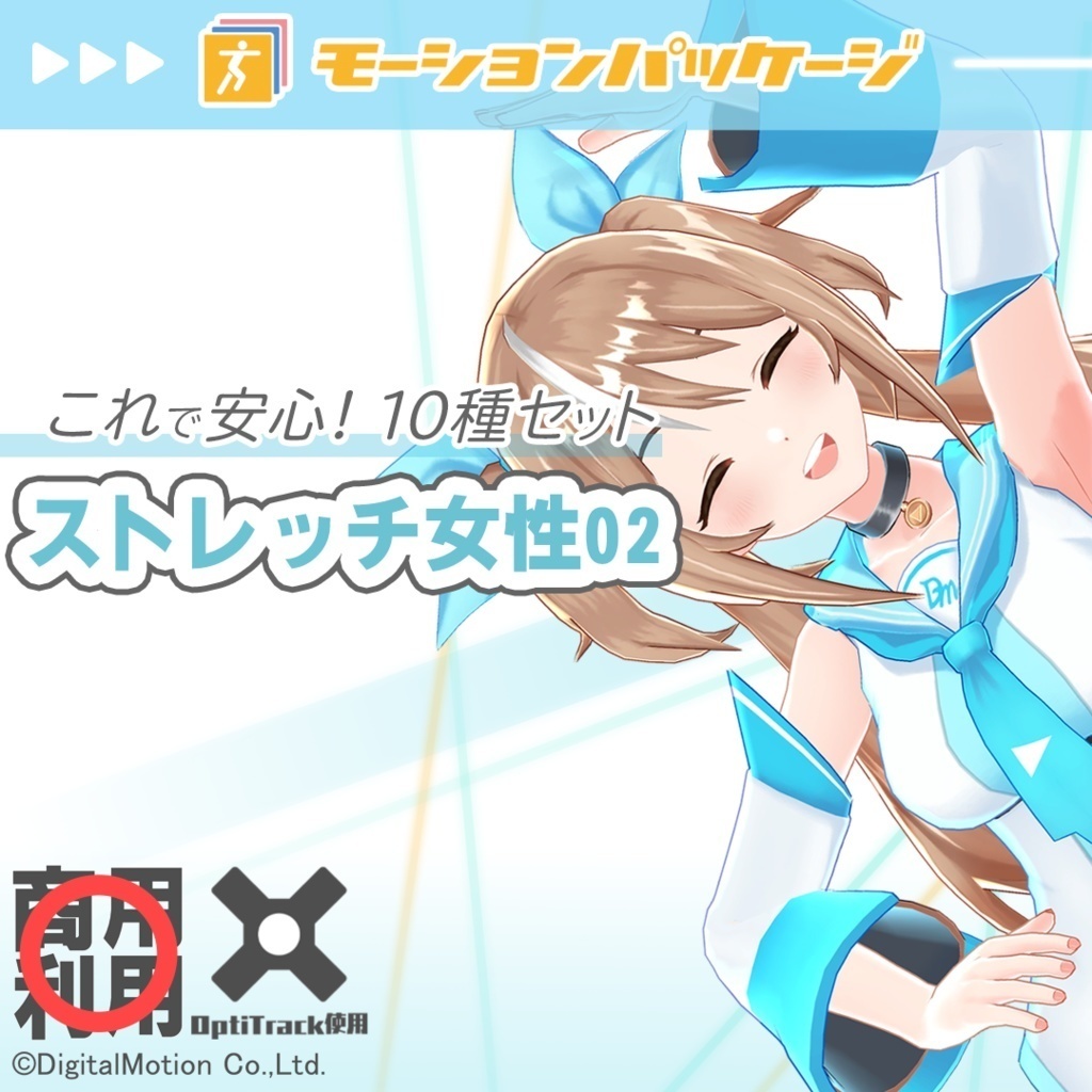 商品プレビュー画像