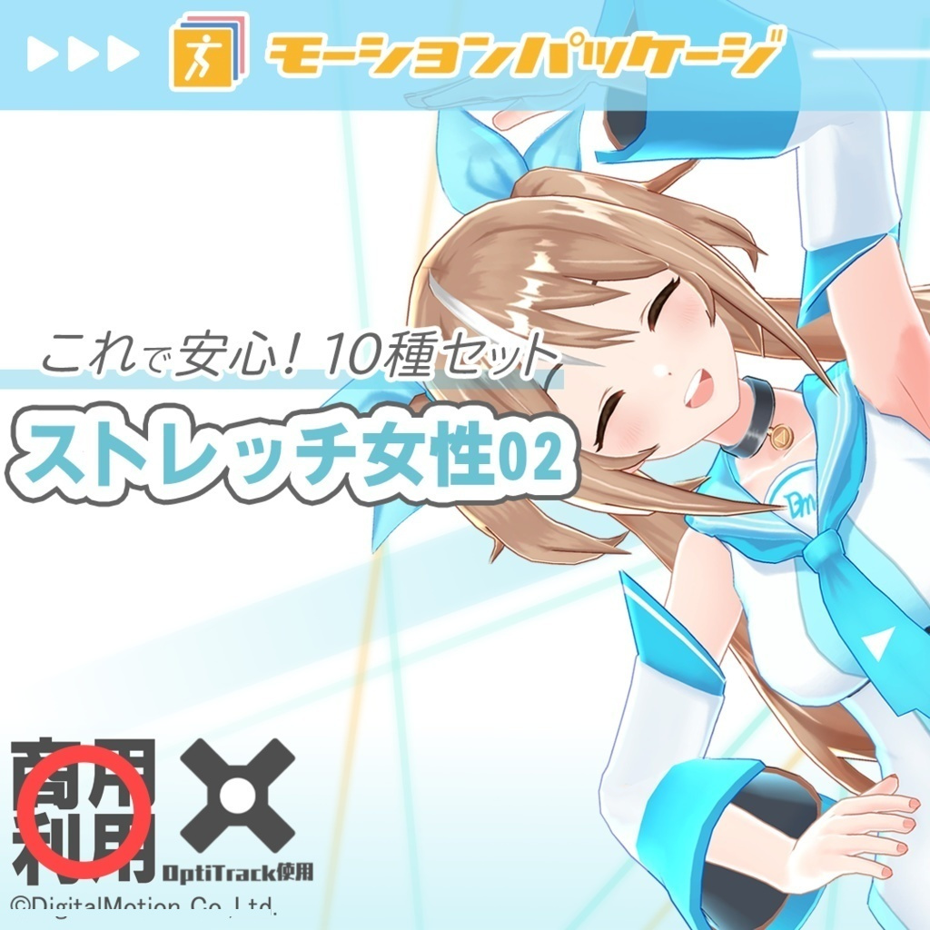 商品プレビュー画像