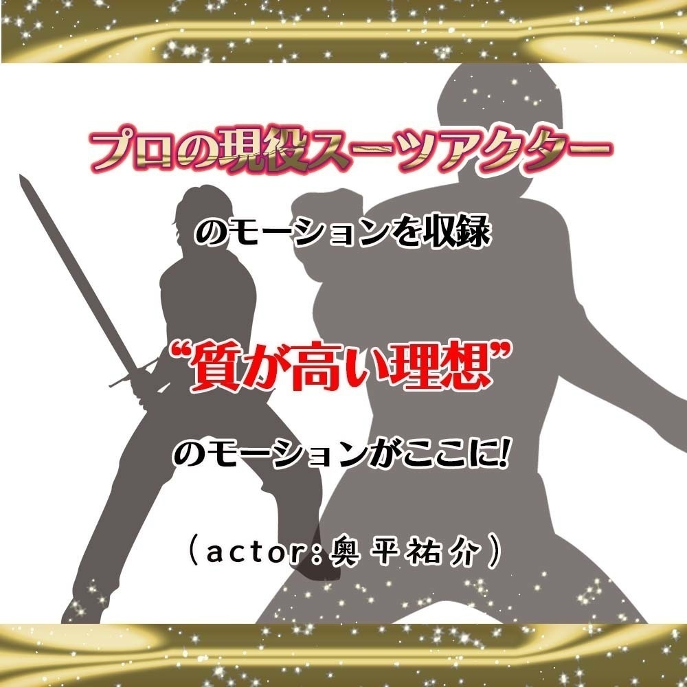 商品プレビュー画像